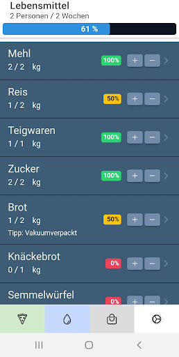 Android application Blackout Guide screenshort