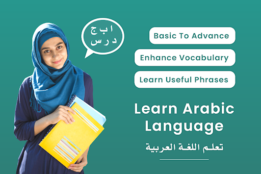 Android application Learn Arabic: Arabic Unlocked screenshort