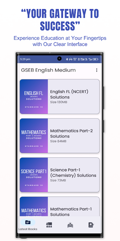 GSEB Books & Solutions Eng Medのおすすめ画像3