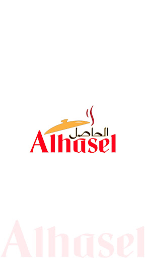 Android application Al Hasel - الحاصل screenshort