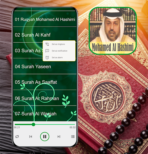 Android application Ruqyah : Mohamed Al Hashimi screenshort