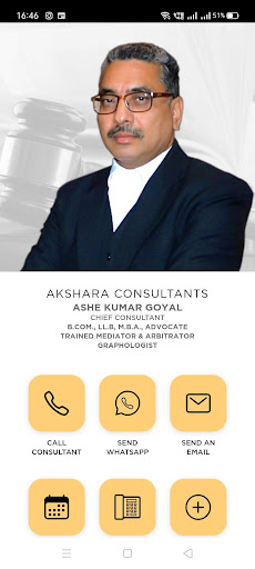 Android application Akshara Consultants screenshort