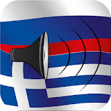 Russian to Greek Talking Phrasebook Translator icon