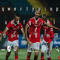 Al Ahly Keyboard