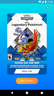 Pokémon Pass Screenshot