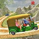 Mountain Auto Tuk Tuk Rickshaw : New Games 2021 Download on Windows