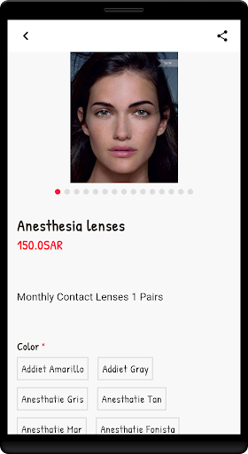 HD optical Screen 2