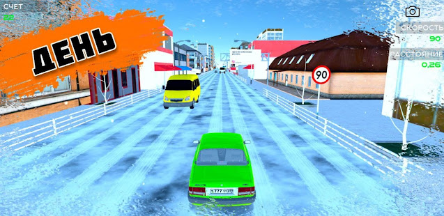 Traffic Racer Russia : Extreme Car Driving 1.2 APK screenshots 8