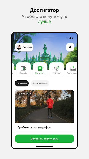 Logo https://play-lh.googleusercontent.com/8cSlfwBS6FPfcXWcNIGSwSvO5e9Id8YuNMEOM8HMXz_KU64iawH4KDxpfbjACQYdiw