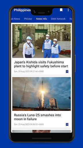 Android application Philippines News screenshort