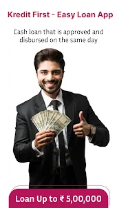 3 Minute Me Aadhar Loan Guide