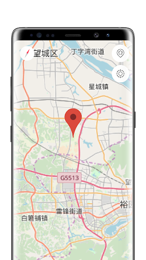 Changsha Offline Map Screen 3