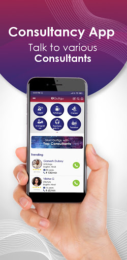Android application Guftgu - Talk to Consultants! screenshort