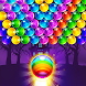 Bubble Quest Adventure - Androidアプリ