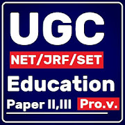 UGC NET EDUCATION PAPER - 2 SOLVED PAPERS Pro.ver.