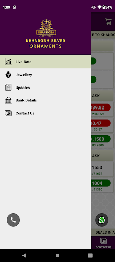 Khandoba silver Screen 2