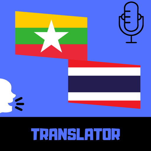 Myanmar - Thai Translator 1.3 Icon