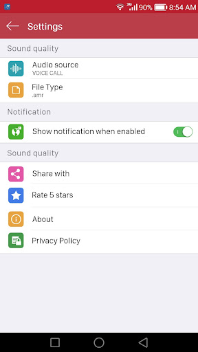 تطبيق مسجّل المكالمات برو5