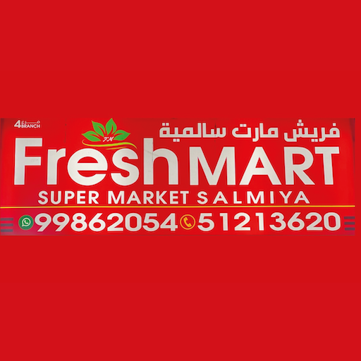 FreshMartSalmia logo