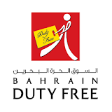Bahrain Duty Free icon