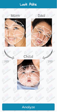 ママまたはパパの顔アプリ-赤ちゃんはパパまたはママのように見のおすすめ画像3