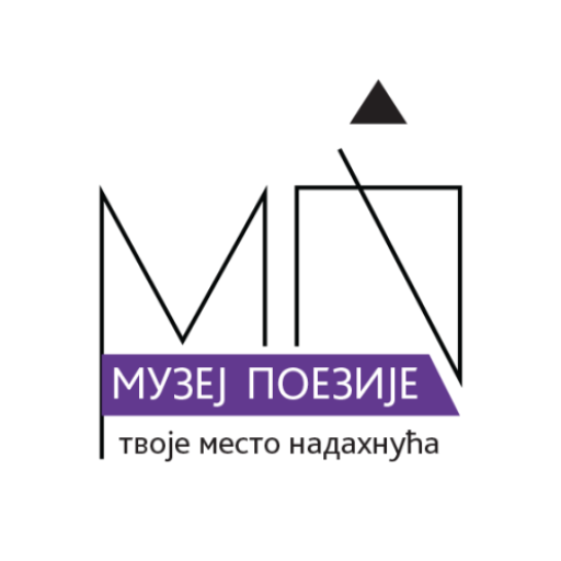 Muzej Poezije logo
