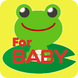 Frog App from One Year-Olds 1【for young children】 icon