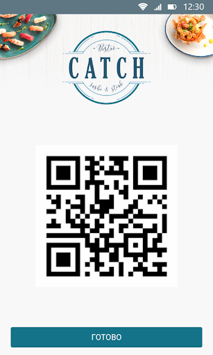 Catch Screen 3