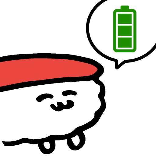 電池長持ち おしゅしだよ 節電アプリ無料 Google Play のアプリ
