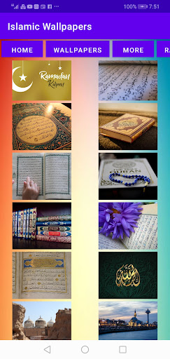 Islamic Wallpapers Screen 2