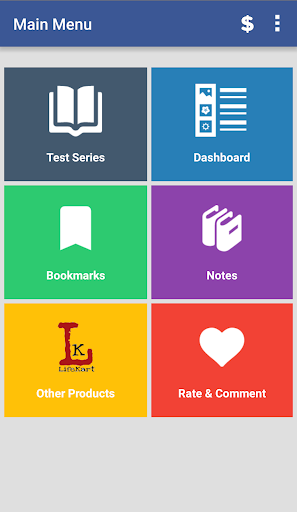 EduQuiz History India and World