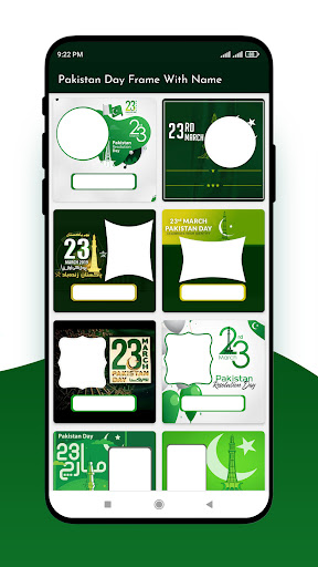 Pakistan Day Frame With Name