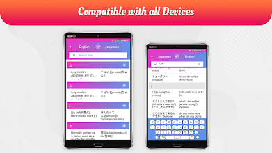 Dictionary English To Japanese Google Play Ilovalari