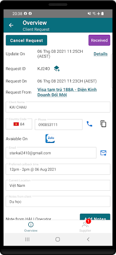 HALI Australia Operation Screen 3