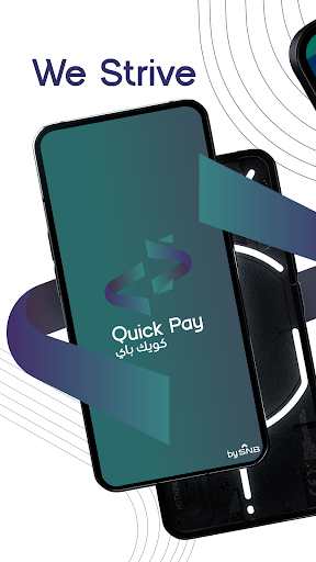 Screenshot of SNB QuickPay