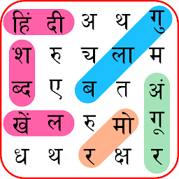 Hình ảnh biểu tượng của Hindi Word Search