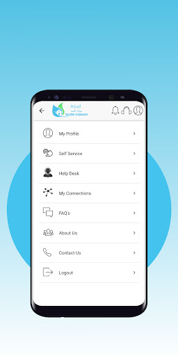 Alsad Bill-Pay Screenshot 4 - AppWisp.com