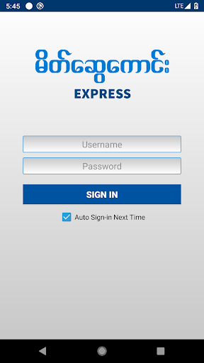 Mate Swe Kaung Express