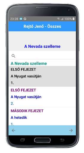 Rejtő Jenő - Összes Screen 3