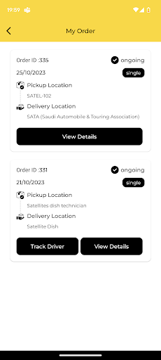 Egar Express Screen 3