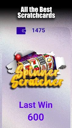 Spinner Scratcher Scratch Card - Screenshot 1