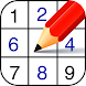 Sudokuiq.com - classic sudoku - Androidアプリ