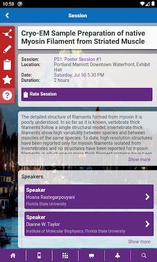 ACAs Annual Meeting Screen 3