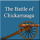 Civil War Battles- Chickamauga Скачать для Windows