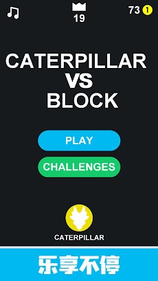 Caterpillar vs Block-Strategyのおすすめ画像4