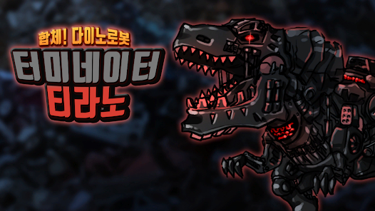 스크린샷 이미지