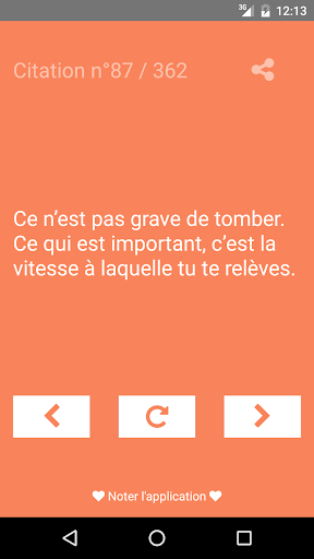 Download Citation De Motivation Free For Android Citation De Motivation Apk Download Steprimo Com