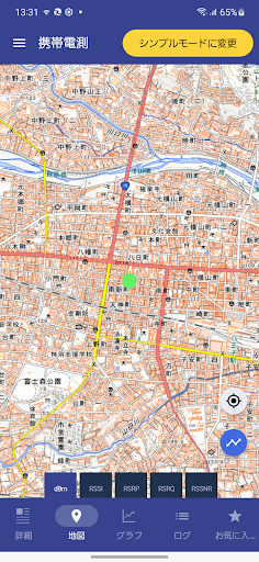 DENSOKU Screen 2