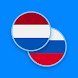 Dutch-Russian Dictionary - Androidアプリ