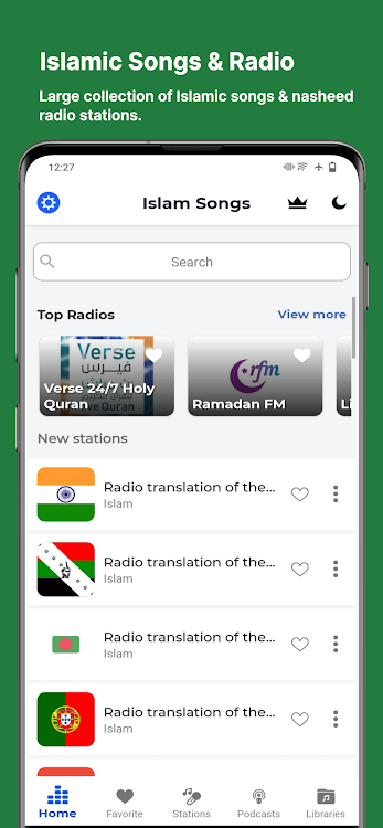 Islamic Songs & Nasheed Radio - 1.4 - (Android)